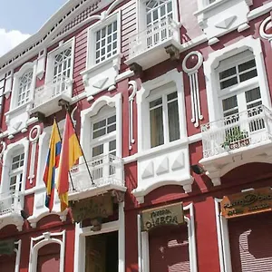 Hotel Carvallo, Cuenca